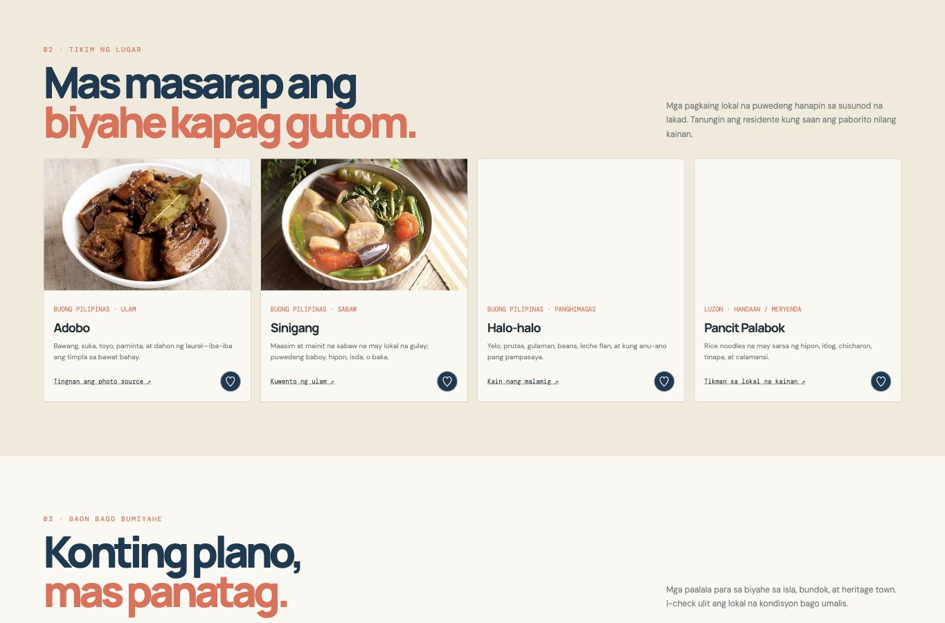 Lakbay LuzViMind website screenshot — 02 · HIGHLIGHTS