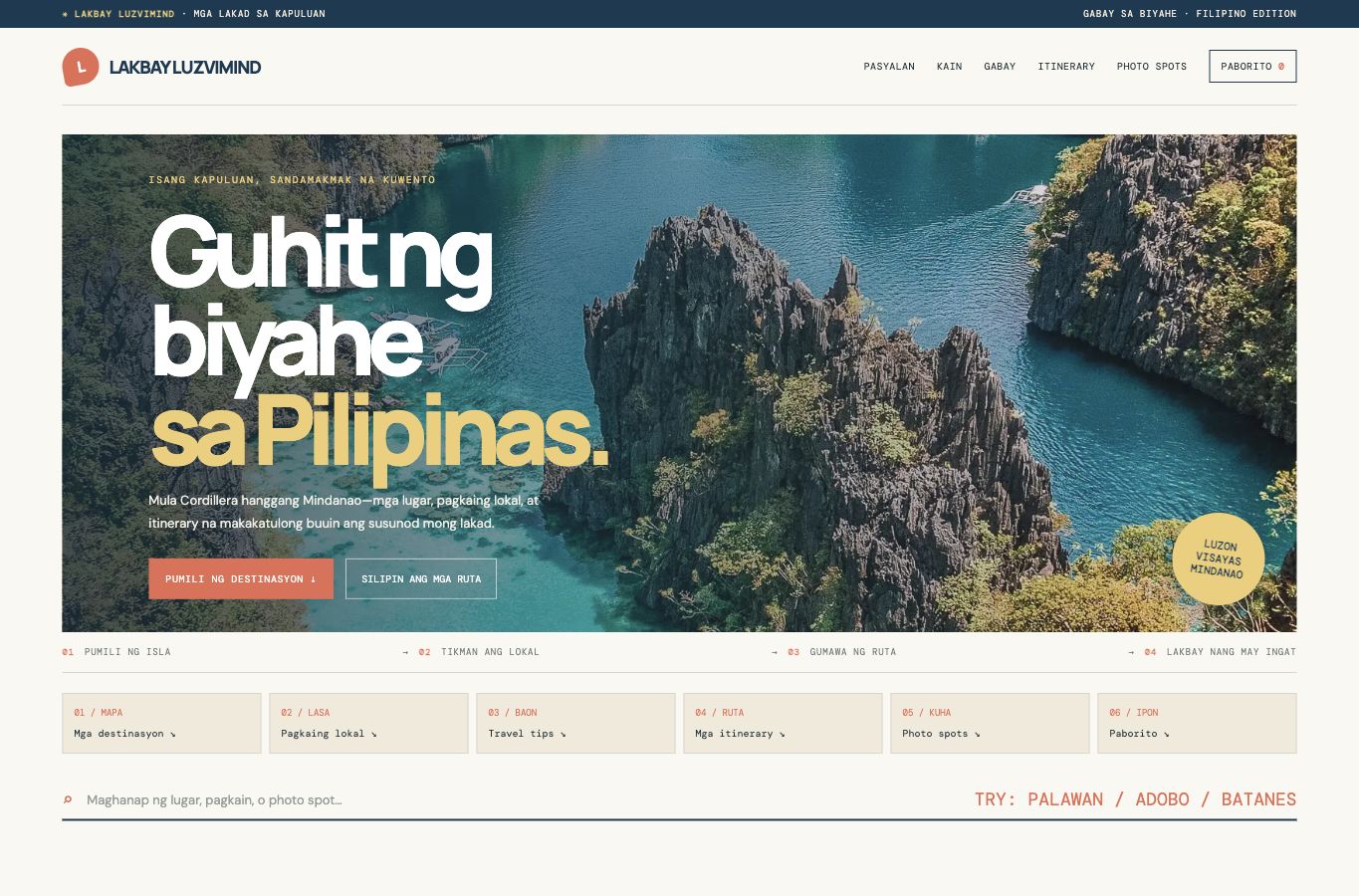 Lakbay LuzViMind website screenshot — 01 · HERO