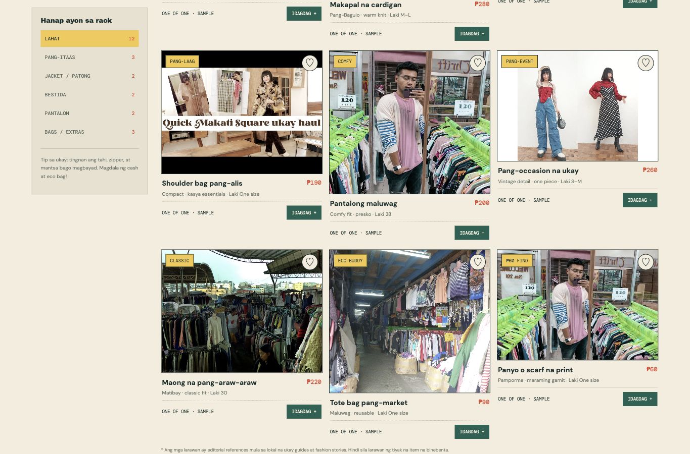 Ukay Finds PH website screenshot — 02 · HIGHLIGHTS